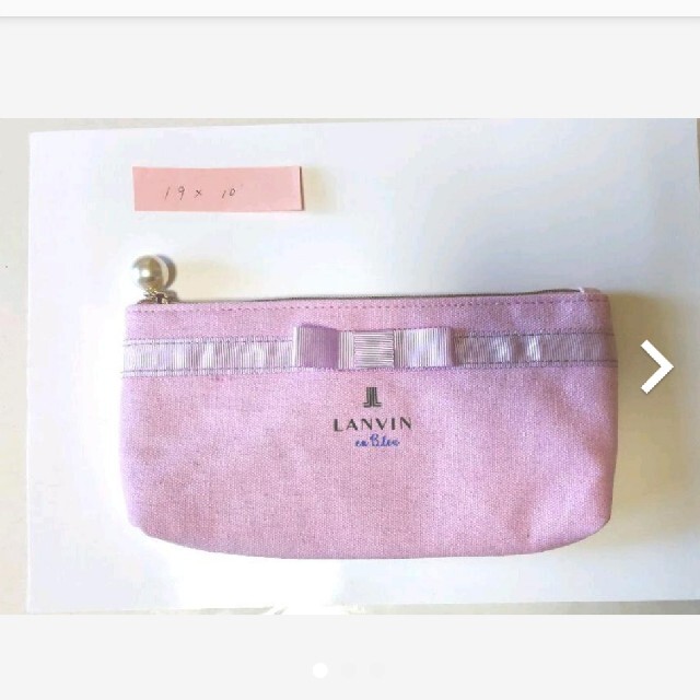 LANVIN(ランバン)のランバン　ポーチ レディースのファッション小物(ポーチ)の商品写真