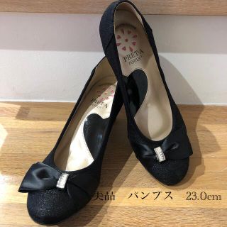 美品　パンプス　23.0cm(ハイヒール/パンプス)