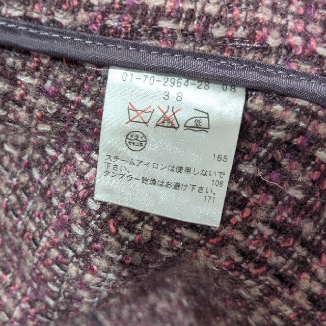 NORD SUD(ノールシュド)のラップコート　薄手　ピンク　size38 レディースのジャケット/アウター(ガウンコート)の商品写真