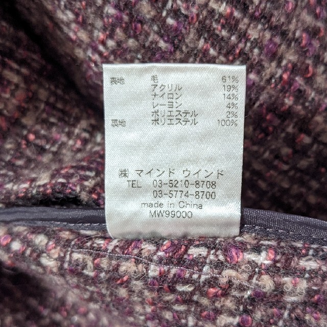 NORD SUD(ノールシュド)のラップコート　薄手　ピンク　size38 レディースのジャケット/アウター(ガウンコート)の商品写真