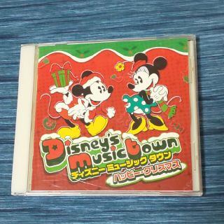 ディズニー(Disney)のディズニーミュージックタウン/ハッピークリスマス CD(キッズ/ファミリー)