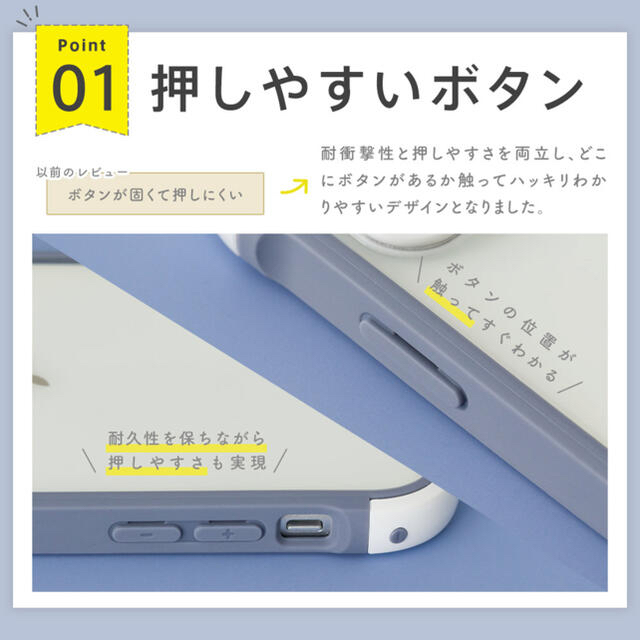 iPhone13 ケース▪️ブルーグレー