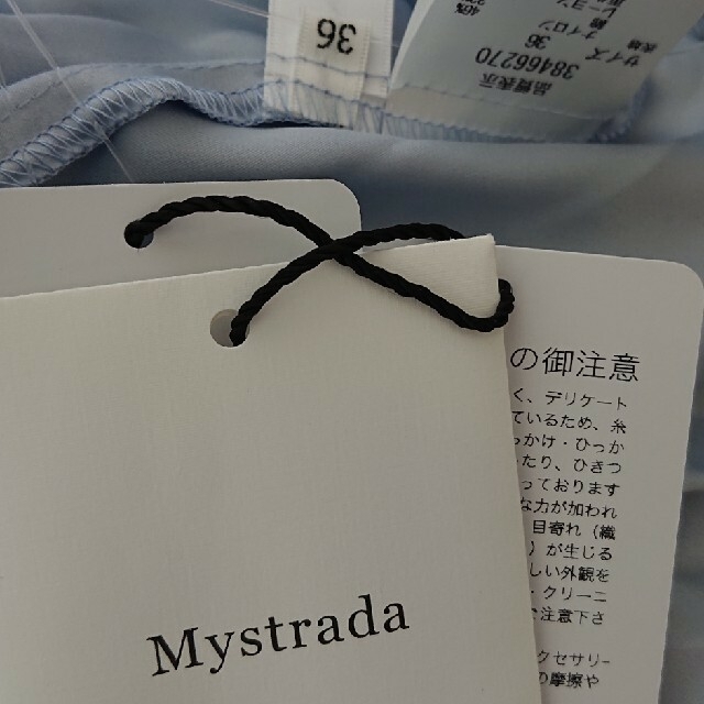 お得最新品 Mystrada by けぃ's shop｜マイストラーダならラクマ - マイストラーダの通販 高品質SALE