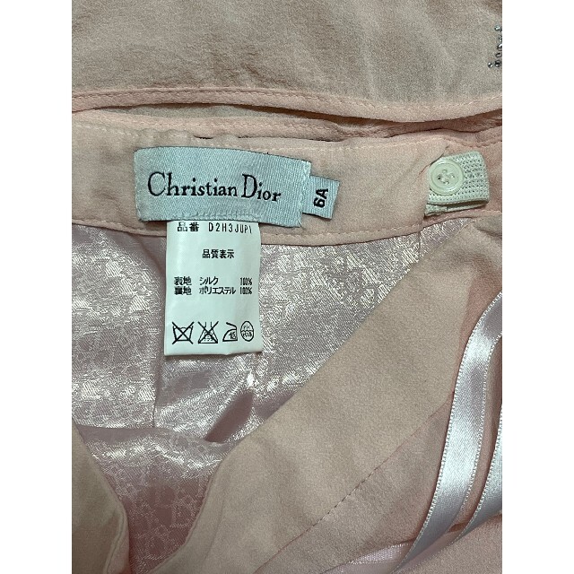 Christian Dior(クリスチャンディオール)の新品ChristianDior　スカートブラウス　セットアップ 8A キッズ/ベビー/マタニティのキッズ服女の子用(90cm~)(ドレス/フォーマル)の商品写真