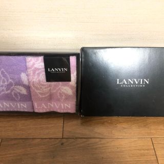 ランバンコレクション(LANVIN COLLECTION)のLANVIN COLLECTION ランバン ★新品未使用★タオルセット 2枚組(タオル/バス用品)