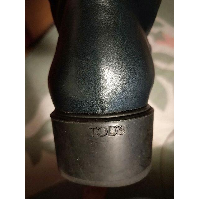 TOD'S(トッズ)のTod's トッズ　ロングブーツ　インクブルー レディースの靴/シューズ(ブーツ)の商品写真