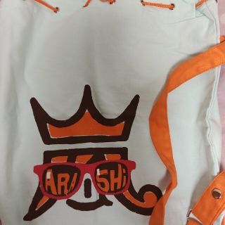 アラシ(嵐)の嵐 アラフェス ショッピングバッグ 新品未使用 値下げ(アイドルグッズ)