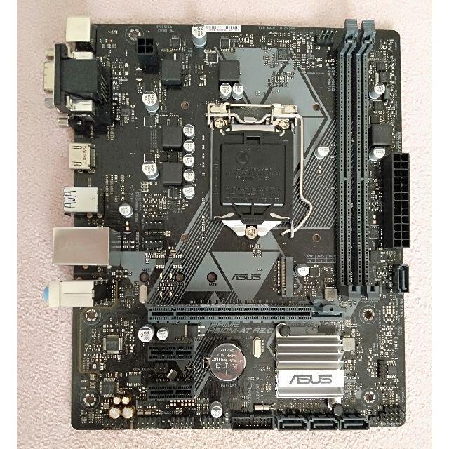 動作品　ASUS PRIME H310M-AT R2.0