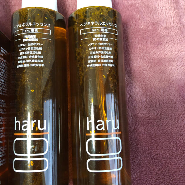 haru 黒髪スカルプシャンプー+ヘアミネラルエッセンス2本　未開封 2