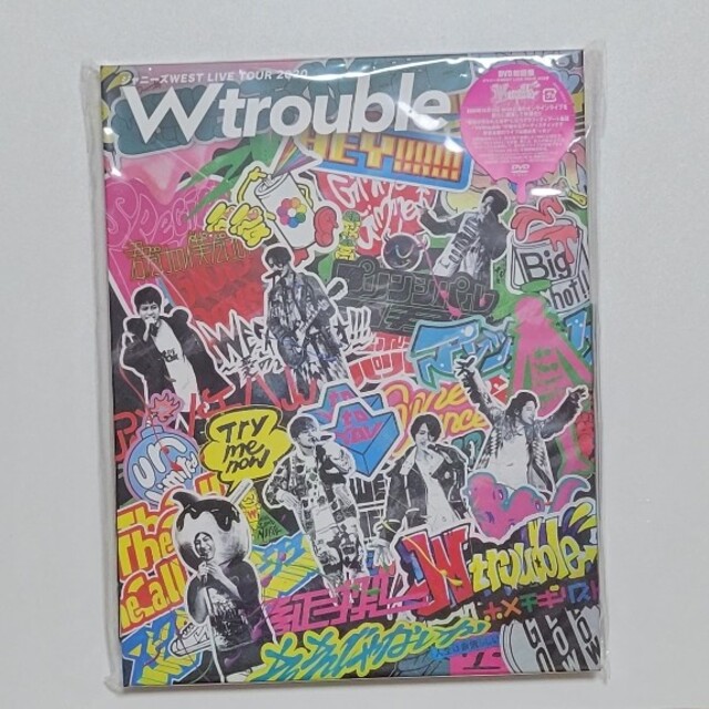 ジャニーズWEST(ジャニーズウエスト)のジャニーズWEST　W trouble　初回盤 エンタメ/ホビーのDVD/ブルーレイ(アイドル)の商品写真