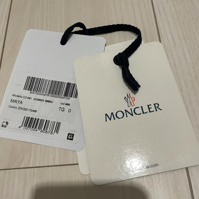 MONCLER(モンクレール)のモンクレール　MAYA 新品未使用 メンズのジャケット/アウター(ダウンジャケット)の商品写真