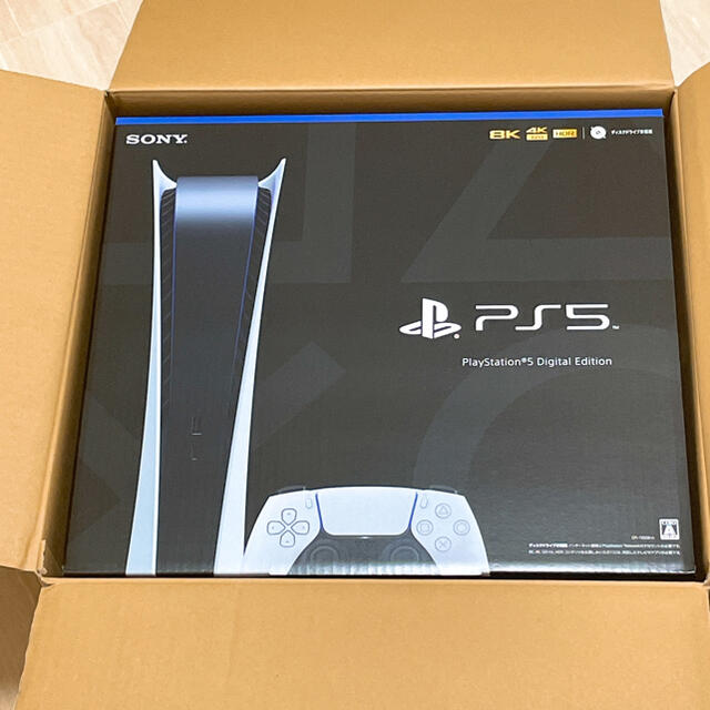 『 新品 』 PlayStation5 デジタル・エディション 本体 PS5