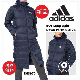 アディダス(adidas)の送料込 新品★adidas ロングダウンコート ネイビー O(XL) GDT78(ダウンジャケット)