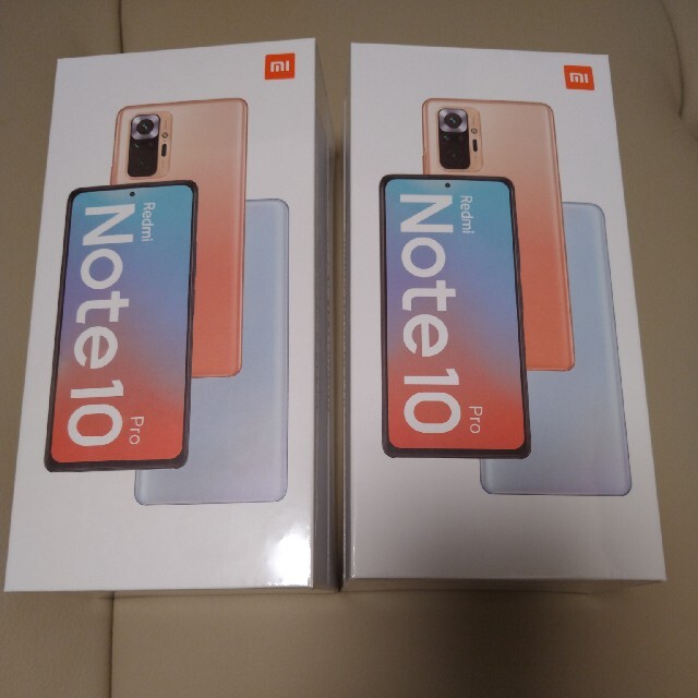 ２個セット　Xiaomi Redmi Note 10 Pro