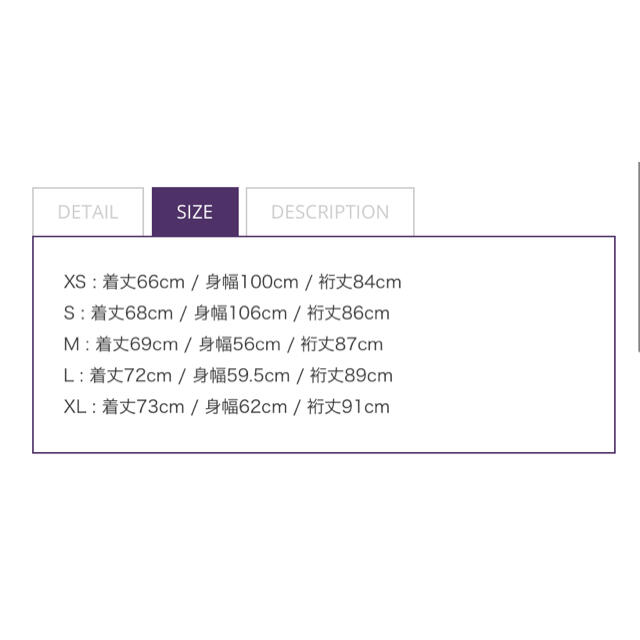 Needles(ニードルス)のneedles トラックジャケット　トラックパンツ メンズのトップス(ジャージ)の商品写真