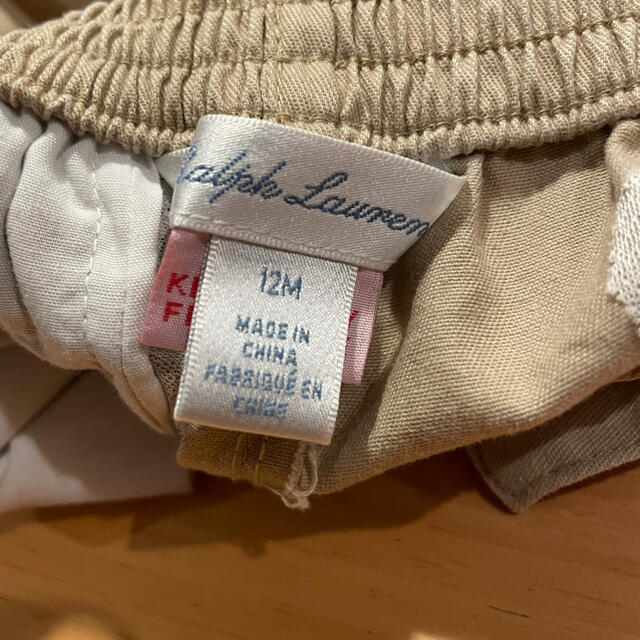 Ralph Lauren(ラルフローレン)のラルフローレン   ベビー　パンツ キッズ/ベビー/マタニティのベビー服(~85cm)(パンツ)の商品写真