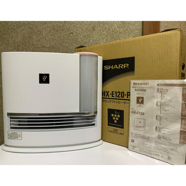 送料込 SHARP 美品 加湿セラミックファンヒーター HX-120 | フリマアプリ ラクマ