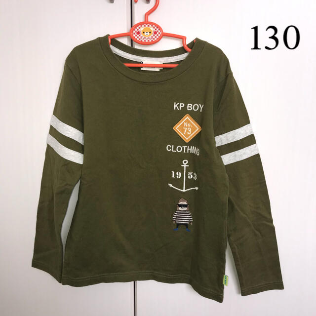 KP(ニットプランナー)のKP 長袖Tシャツ 130 ② キッズ/ベビー/マタニティのキッズ服男の子用(90cm~)(Tシャツ/カットソー)の商品写真