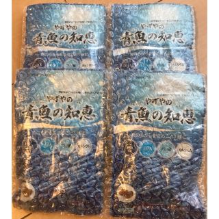 やずや 青魚の知恵 4袋青魚の知恵