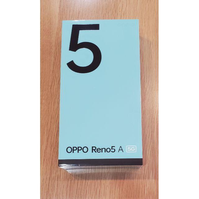 未開封新品　OPPO Reno5 A 5G SIMフリー　アイスブルー Yモバ