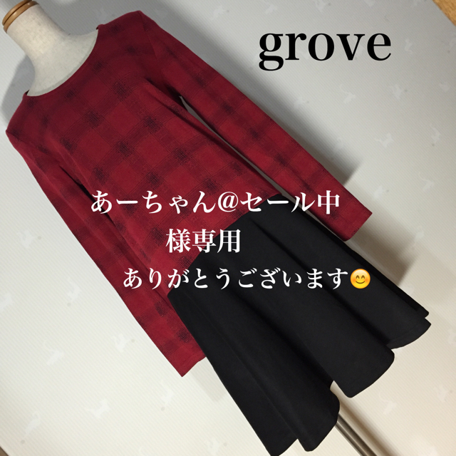 grove(グローブ)のgrove 新品未使用 赤と黒の可愛いワンピース♠️♥️ レディースのワンピース(ひざ丈ワンピース)の商品写真