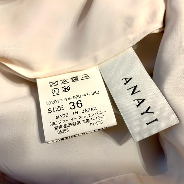 ANAYI(アナイ)のANAYI ドットラインフラワープリントフレアワンピース レディースのワンピース(ひざ丈ワンピース)の商品写真