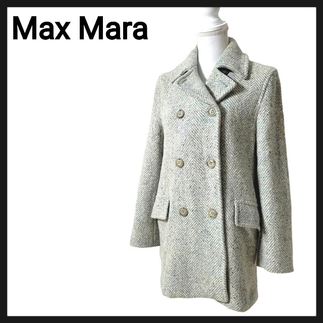 Max Mara マックスマーラ イタリア製 ツイード ピーコート Mサイズ