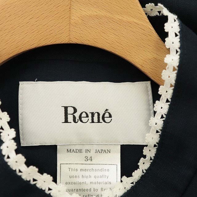 René ロング 34 紺 白の通販 by ベクトル ラクマ店｜ルネならラクマ - ルネ 21SS フェイクパールボタン リネンワンピース 得価最安値