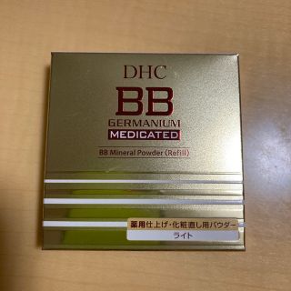 ディーエイチシー(DHC)のDHC 薬用 BBミネラルパウダー (フェイスパウダー)