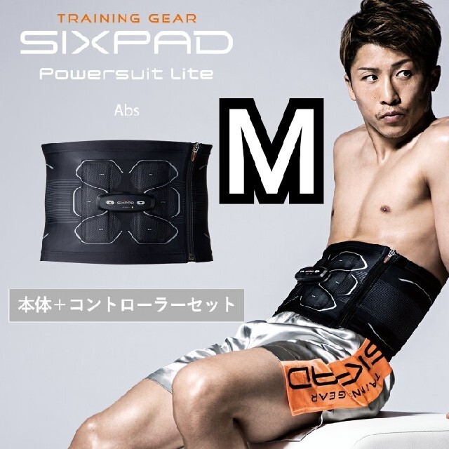 SIXPAD(シックスパッド)のSIXPAD Powersuit Lite Abs パワースーツ ライト アブス スポーツ/アウトドアのトレーニング/エクササイズ(トレーニング用品)の商品写真