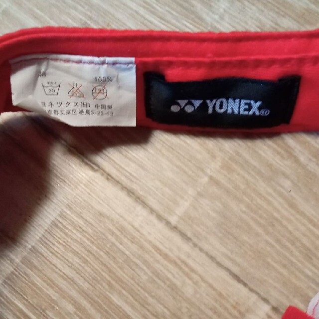 YONEX(ヨネックス)のヨネックス ゴルフサンバイザー スポーツ/アウトドアのゴルフ(その他)の商品写真