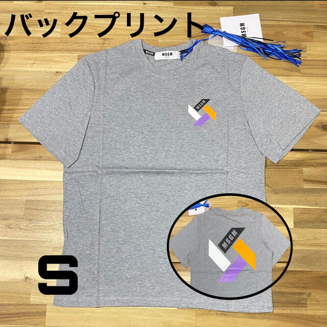 新品 MSGM メンズ バックプリント ロゴ Tシャツ グレー S 半袖 人気