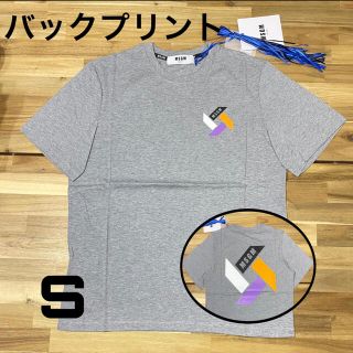 エムエスジイエム(MSGM)の新品　MSGM メンズ　バックプリント　ロゴ　Tシャツ　グレー　S 半袖　人気(Tシャツ/カットソー(半袖/袖なし))