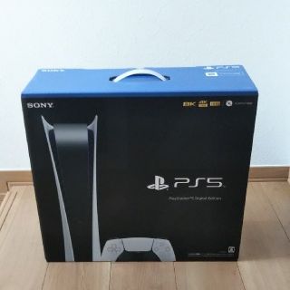 ソニー(SONY)のPlayStation(家庭用ゲーム機本体)