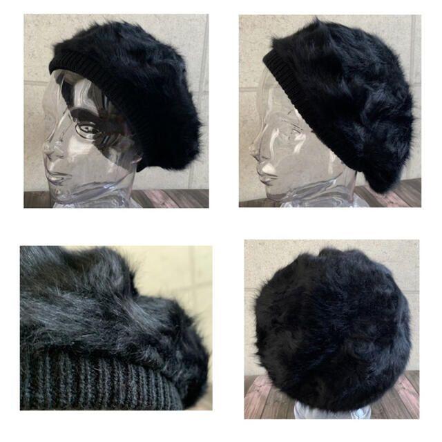 送料込 新品 特価 帽子 アンゴラ 2WAY ファー ベレー帽 ウール 秋冬 K メンズの帽子(ハンチング/ベレー帽)の商品写真