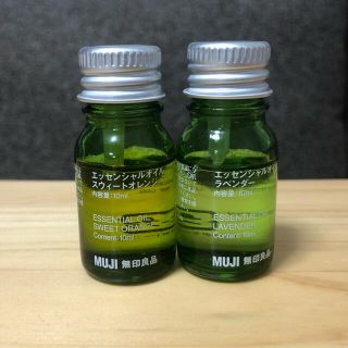 ムジルシリョウヒン(MUJI (無印良品))の無印　エッセンシャルオイル(アロマオイル)