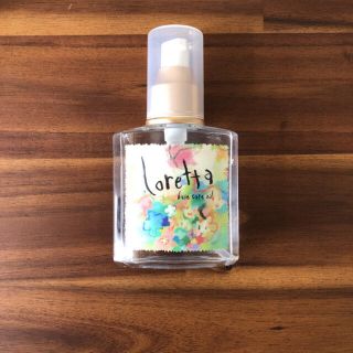 ロレッタ(Loretta)の【最終値下】ロレッタ ヘアオイル(ヘアケア)