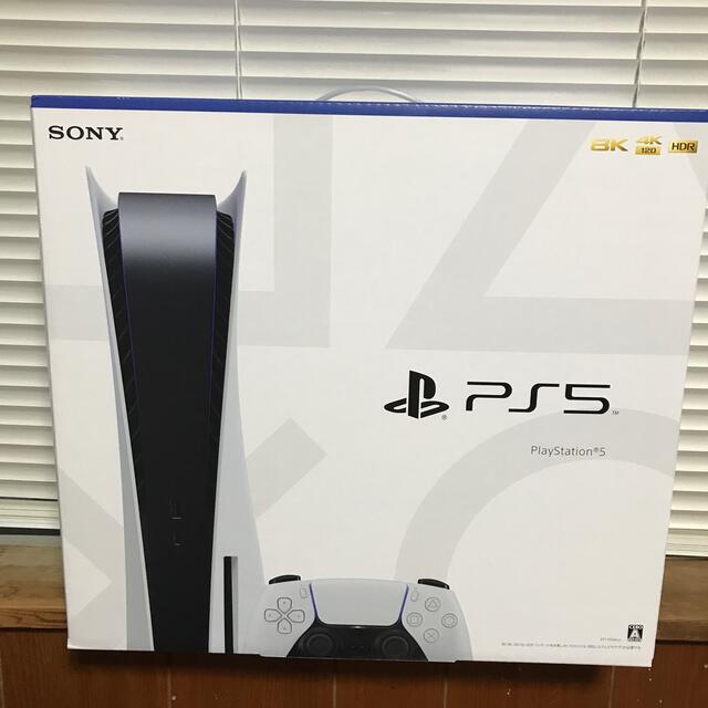 SONY PlayStation5 CFI-1100A01ゲームソフトゲーム機本体