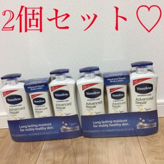 ヴァセリン(Vaseline)の新品未開封♡ヴァセリンボディークリーム♡ヴァセリン♡(ボディクリーム)