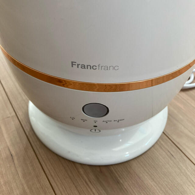 Francfranc(フランフラン)のフランフラン　加湿器 スマホ/家電/カメラの生活家電(加湿器/除湿機)の商品写真