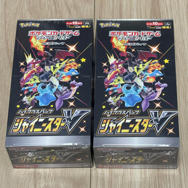 シャイニースターv 2box シュリンク付き ポケモンカード ポケカ