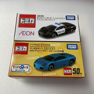 タカラトミー(Takara Tomy)の【新品】トミカ ランボルギーニ ムルシエラゴ AEON＆トイザらスセット(ミニカー)