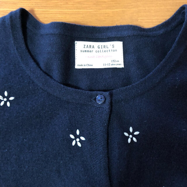 ZARA KIDS(ザラキッズ)のかたさそ様専用　ZARA キッズ　カーディガン　150 キッズ/ベビー/マタニティのキッズ服女の子用(90cm~)(カーディガン)の商品写真