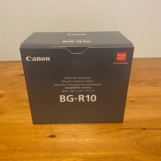 Canon(キヤノン)のCanon バッテリーグリップ　BG-R10 r5 スマホ/家電/カメラのスマートフォン/携帯電話(バッテリー/充電器)の商品写真