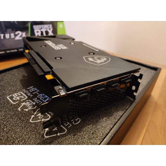 MSI RTX 3060Ti VENTUS 2X 8G OCV1 LHR