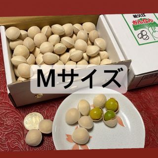 ヤンロン様専用ページ　Mサイズ　1.5kg(野菜)