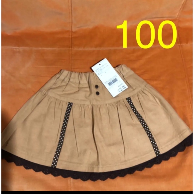 Biquette Club(ビケットクラブ)の100 ビケットクラブ　裾レーススカート キッズ/ベビー/マタニティのキッズ服女の子用(90cm~)(スカート)の商品写真