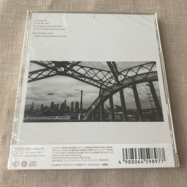 25...Evergreen CD エンタメ/ホビーのCD(ポップス/ロック(邦楽))の商品写真