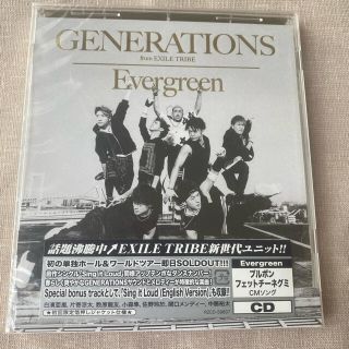 25...Evergreen CD(ポップス/ロック(邦楽))