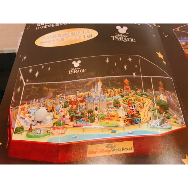 DeAGOSTINI Disney PARADE【ディズニー・パレード】11～20 - www.mms-neufelden.at